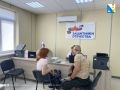 В фонде «Защитники Отечества» открыли второе окно МФЦ