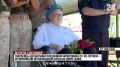 Ветерану Великой Отечественной войны из Крыма исполнился 101 год