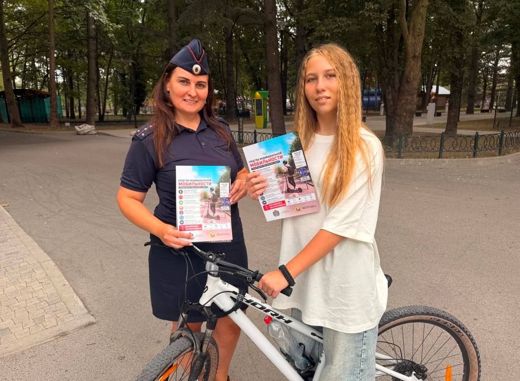 В Симферополе провели профилактическую акцию «СИМ-фония безопасности»