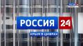 Крым в Цифрах: Минфин РК подвел итоги исполнения консолидированного бюджета по состоянию на 1 августа