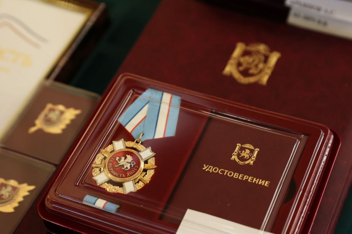 В Крыму продолжается прием заявок на соискание Государственной премии Республики Крым за 2026 год