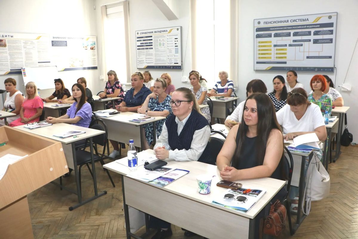 Финграмотность + безопасность = приоритеты на сегодня Финграмотность + безопасность = приоритеты на сегодня