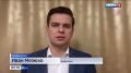 Иван Мезюхо: — Сейчас вовсю будут включены информационные помойки, чтобы опорочить Федорова