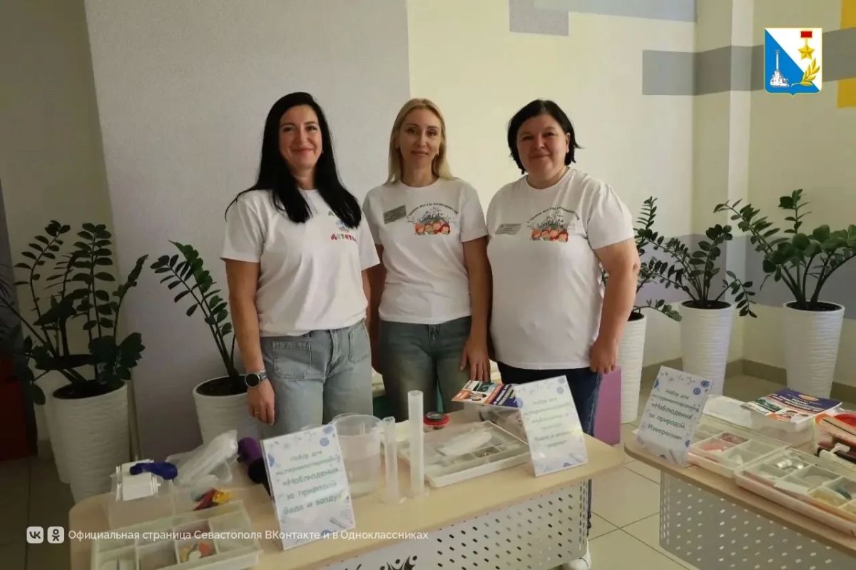 В Севастополе открыли августовские педагогические чтения В Севастополе открыли августовские педагогические чтения