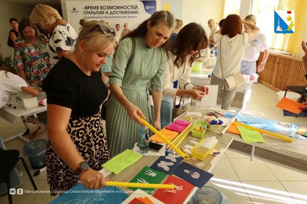 В Севастополе открыли августовские педагогические чтения В Севастополе открыли августовские педагогические чтения
