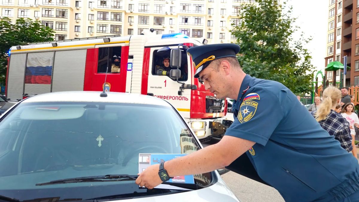 Освободите подъездные пути! Освободите подъездные пути!