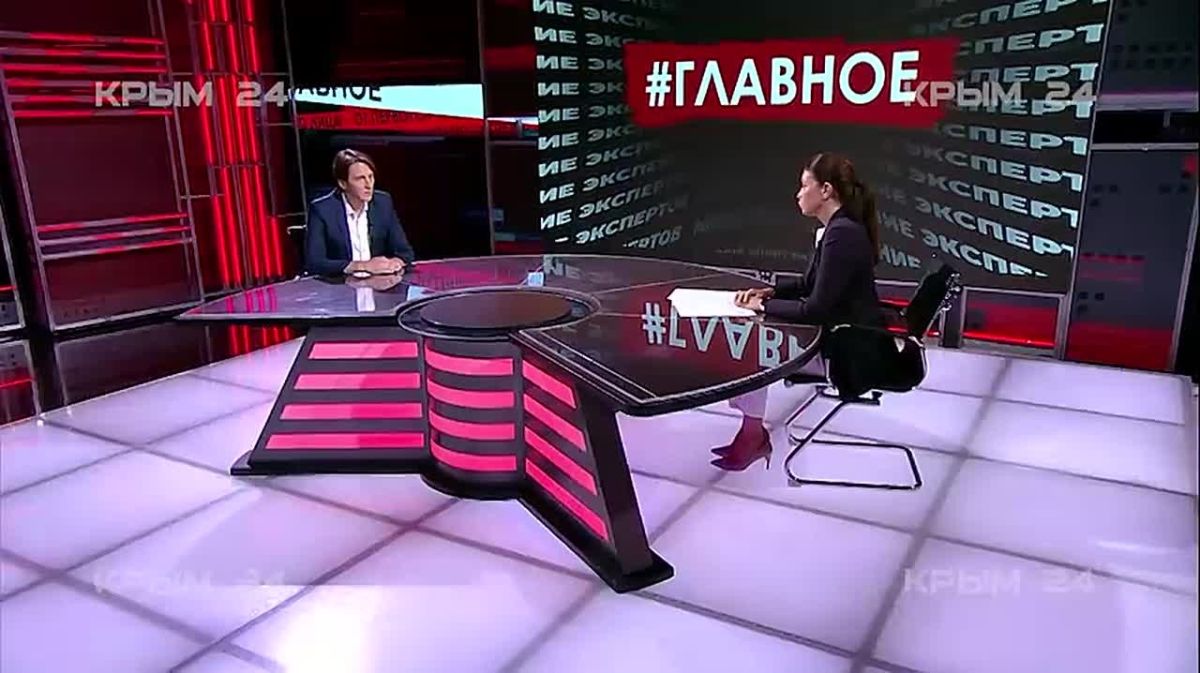 Сотрудники Минкурортов Крыма готовы помочь отельерам с оформлением заявок на поддержку