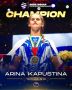АРИНА КАПУСТИНА — ЧЕМПИОНКА МИРА ПО MMA!