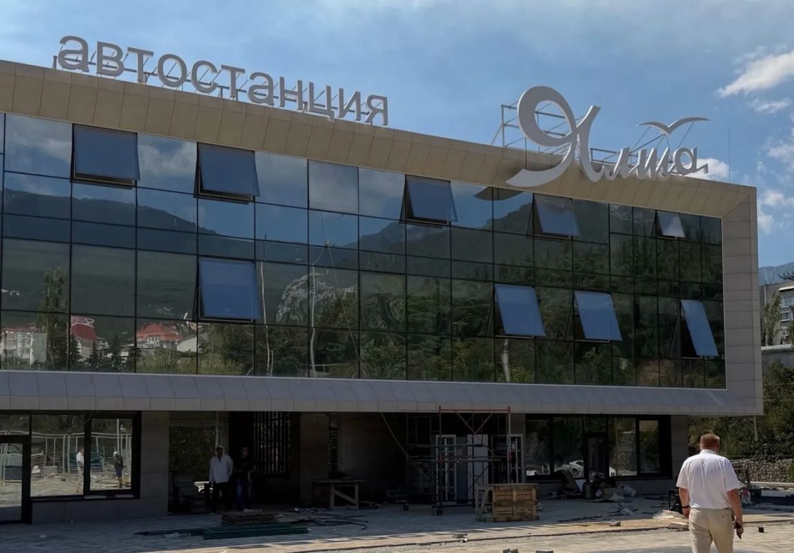 В Ялте завершается капитальный ремонт автовокзала