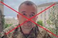 Цена измены. От уничтоженного предателя Крыма отреклась родная мать