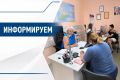 ��������� ������������!. � ������ � 24.08.2026 �� 04.09.2026 (������������) ���� ������� � ��������� ������������� ����� ������������ ������� � �. ���� �������� �������������� �� �����