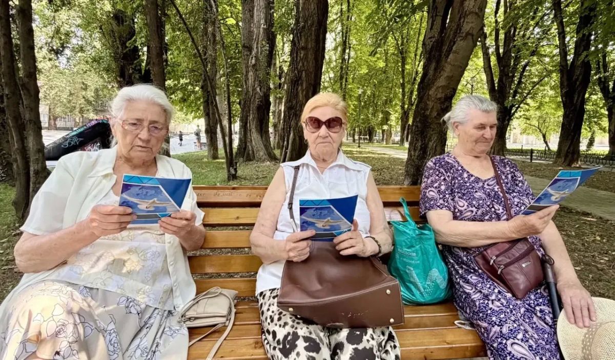 Сотрудники учреждения «Парки столицы» провели акцию по противодействию терроризму Сотрудники учреждения «Парки столицы» провели акцию по противодействию терроризму