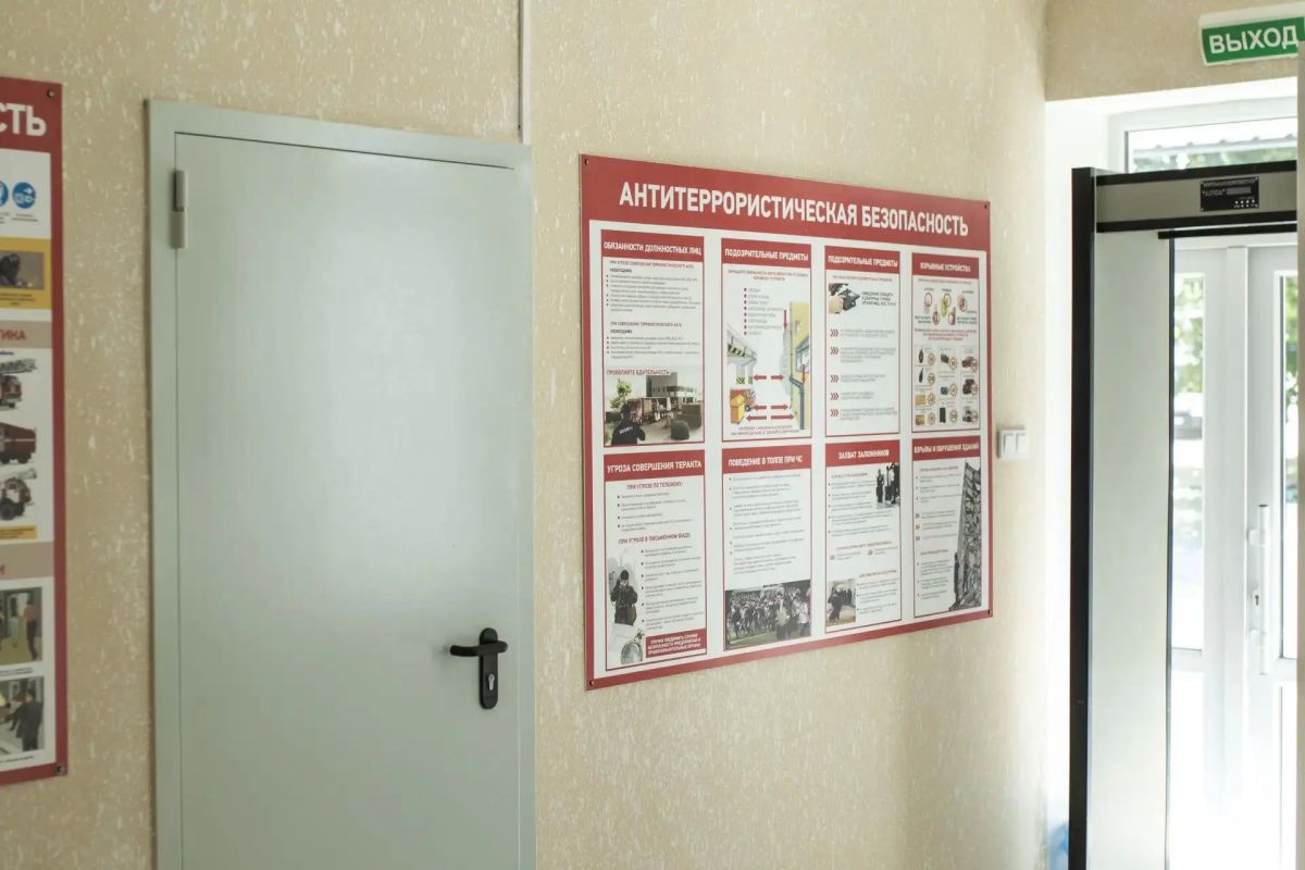В Симферополе завершен капремонт Спортивной школы единоборств В Симферополе завершен капремонт Спортивной школы единоборств