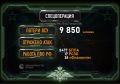 Недельные потери ВСУ составили свыше 9800 боевиков