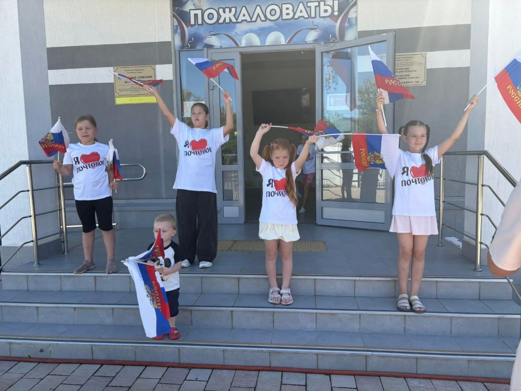 Муниципальный фотоконкурс "ЦВЕТА РОДИНЫ"! Муниципальный фотоконкурс "ЦВЕТА РОДИНЫ"!