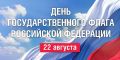 � ������ ������ � ��������, ���������, ��������, ������-������ � ���������������� ����