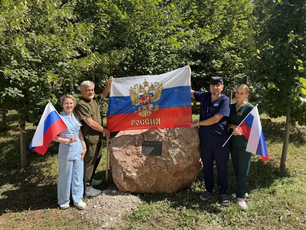 С Днём Государственного флага Российской Федерации! С Днём Государственного флага Российской Федерации!