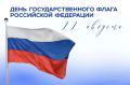 Антон Кравец: Уважаемые жители, дорогие друзья!