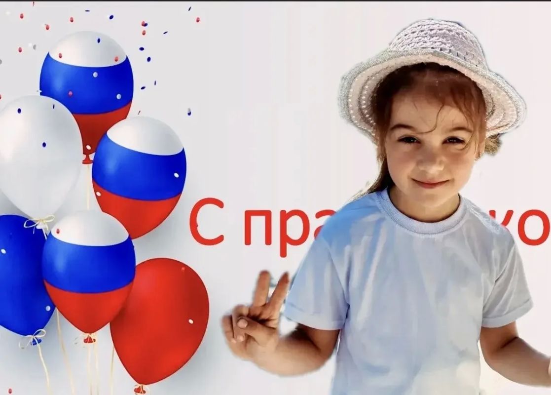 Муниципальный фотоконкурс "ЦВЕТА РОДИНЫ"! Муниципальный фотоконкурс "ЦВЕТА РОДИНЫ"!