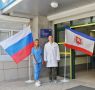 С Днём Государственного флага Российской Федерации!