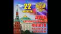 � ����� ��� ���������������� ����� ������ ����� ��������� ����� �� ���� ��� ����������� ���� ������� � ����������!