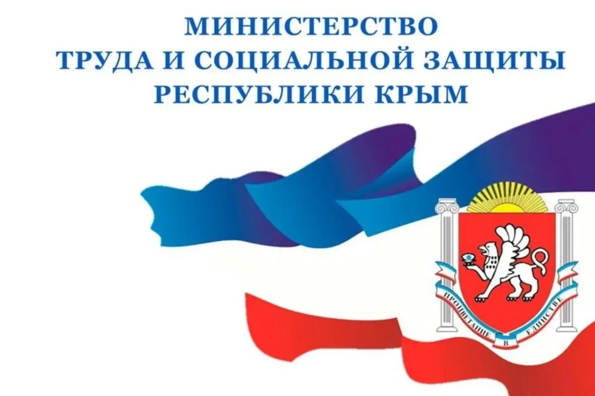 Антон Кравец: Уважаемые жители Нижнегорского района!