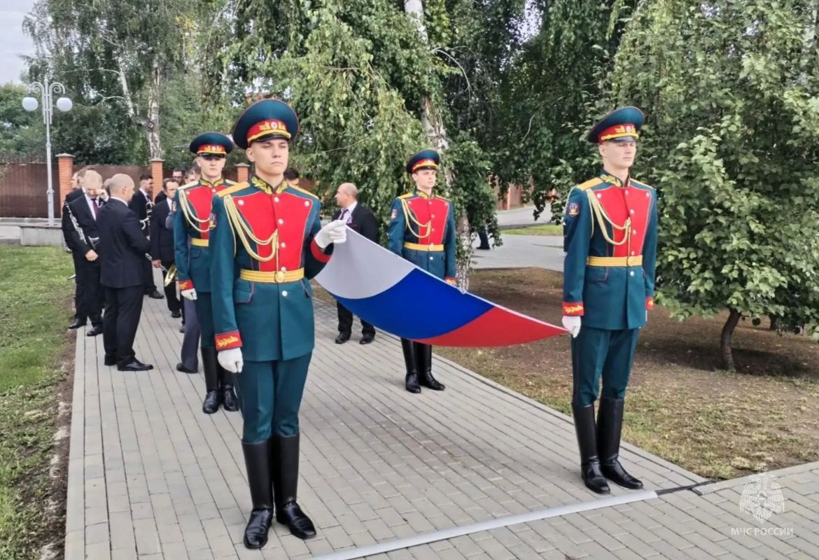 День Государственного флага День Государственного флага