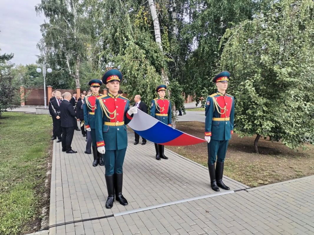 День Государственного флага День Государственного флага