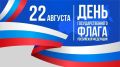 ��������� �����������: ���������� ���� ������� � ���� ���������������� ����� ���������� ���������!