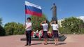 В преддверии Дня Государственного флага Российской Федерации ОМВД России «Евпаторийский» присоединяется к Всероссийской патриотической акции #ПоднятьФлаг