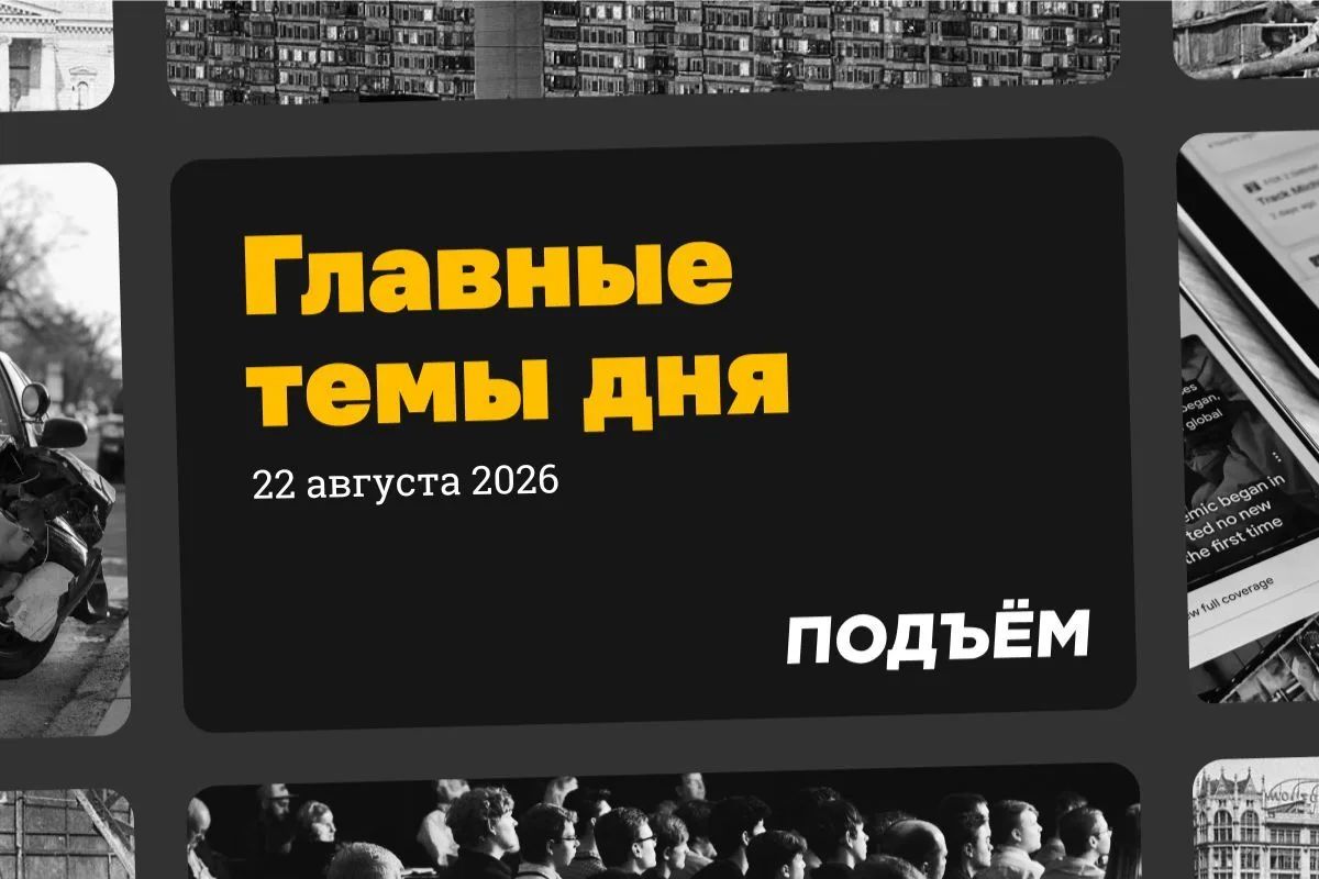 Путин заявил, что никакого перелома от украинских ударов по России не произошло, а попытку нанести России поражение за 40 дней с помощью ударов ракетами и беспилотниками назвал авантюрой