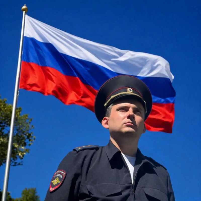 Поздравляем с Днем Государственного флага!