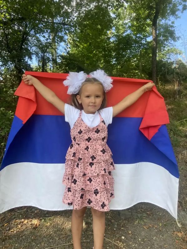 Муниципальный фотоконкурс "ЦВЕТА РОДИНЫ"! Муниципальный фотоконкурс "ЦВЕТА РОДИНЫ"!