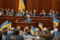 Политолог Дмитрий Родионов о "Родовой травме" украинской государственности, или почему "государство Украина" юридически несостоятельно: