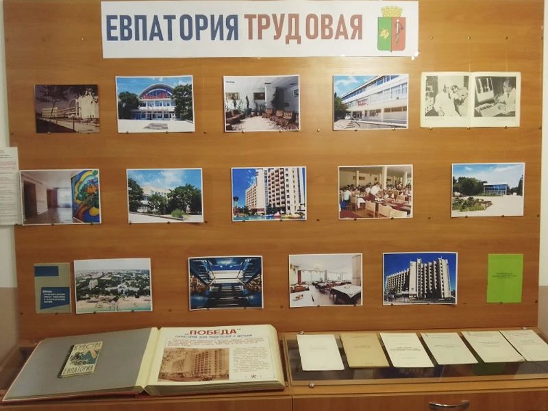 Новости муниципальных архивов Новости муниципальных архивов