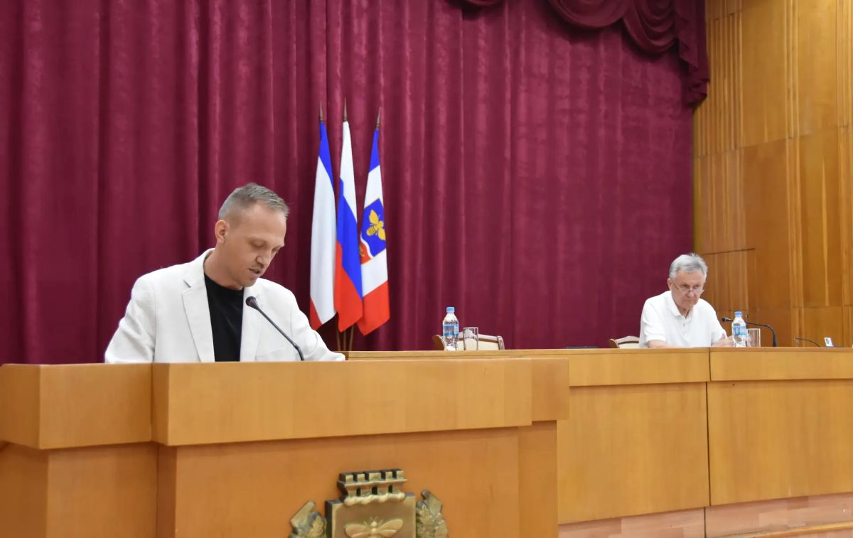 24 августа 2026 года под руководством главы муниципального образования городской округ Симферополь Республики Крым – председателя Симферопольского городского совета Виктора Агеева состоялась сессия горсовета, при участии... 24 августа 2026 года под руководством главы муниципального образования городской округ Симферополь Республики Крым – председателя Симферопольского городского совета Виктора Агеева состоялась сессия горсовета, при участии...