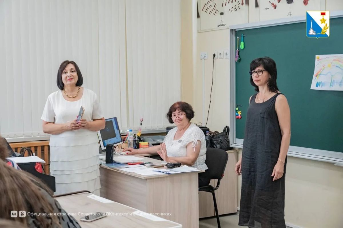 На августовских педчтениях в Севастополе учителя работали над связью школьных предметов