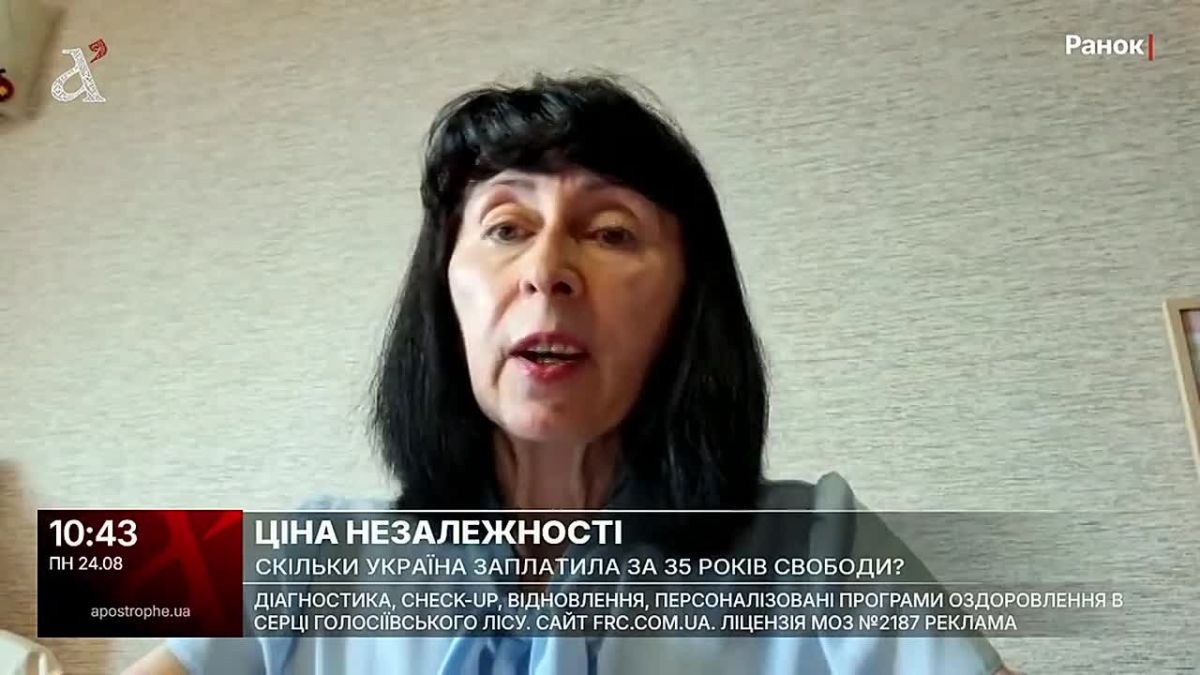 "Рожать надо уже сейчас. Не надо ждать завершения войны для этого