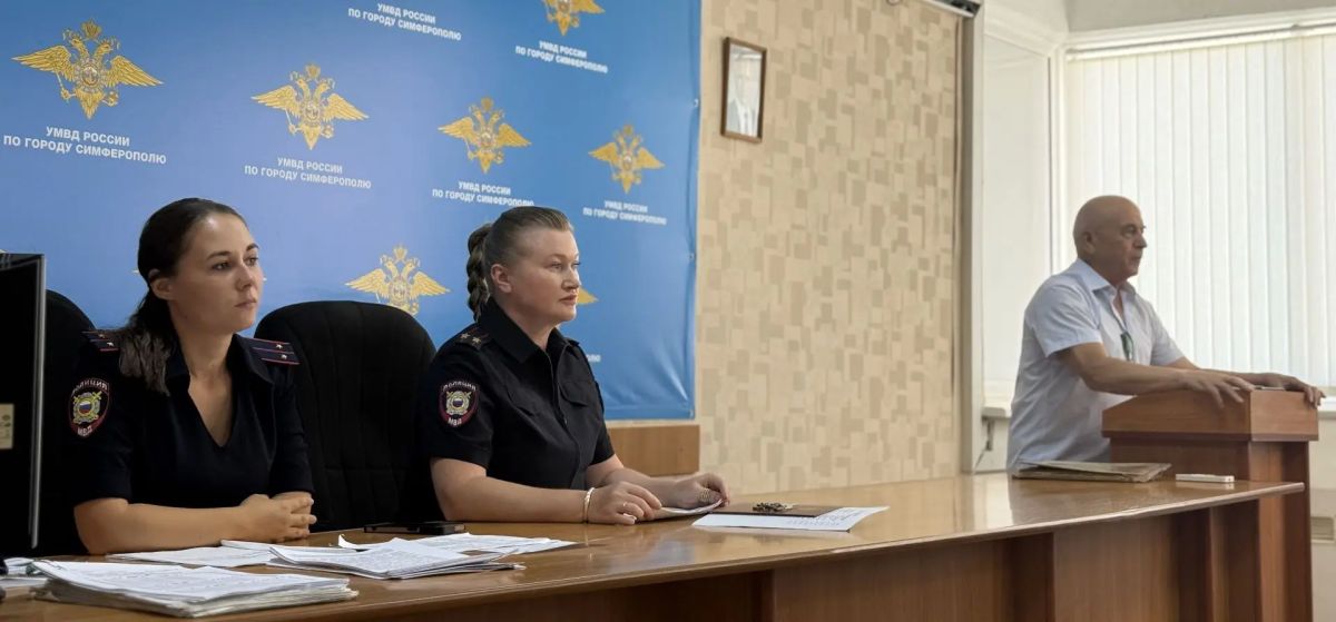 Первые шаги в службе: в УМВД России «Симферополь» прошла адаптация новых сотрудников Первые шаги в службе: в УМВД России «Симферополь» прошла адаптация новых сотрудников