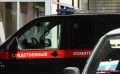 СК завел дело о теракте после удара ВСУ по детскому центру на Кубани