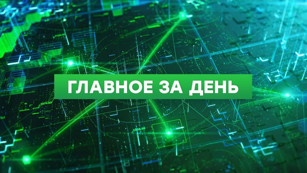 ВС РФ освободили Долинку в Запорожской области и Кучеров Яр в ДНР