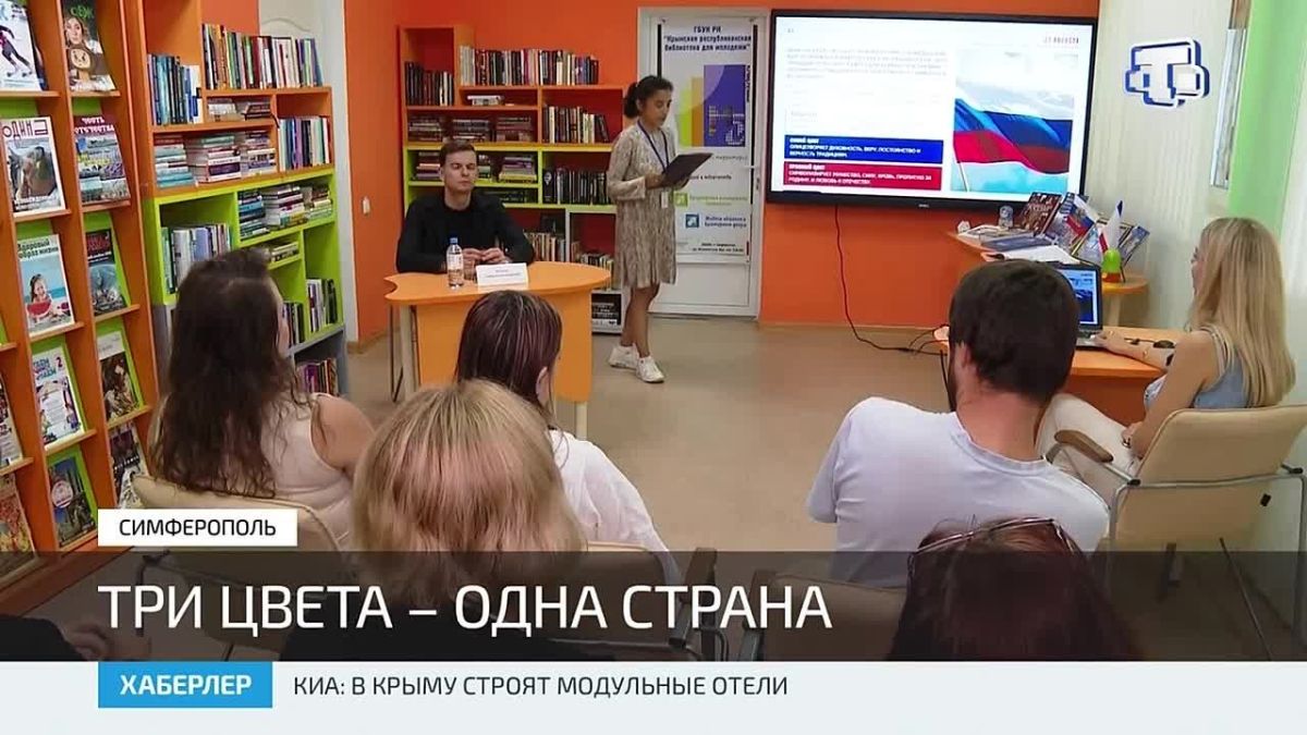 Иван Мезюхо: Государственный флаг Российской Федерации в своей сегодняшней вариации отражает всю историческую палитру нашего Отечества
