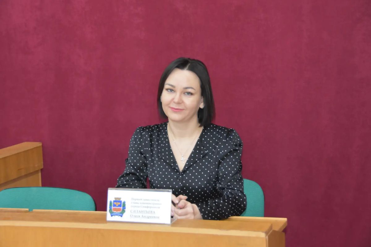 24 августа 2026 года под руководством главы муниципального образования городской округ Симферополь Республики Крым – председателя Симферопольского городского совета Виктора Агеева состоялась сессия горсовета, при участии... 24 августа 2026 года под руководством главы муниципального образования городской округ Симферополь Республики Крым – председателя Симферопольского городского совета Виктора Агеева состоялась сессия горсовета, при участии...