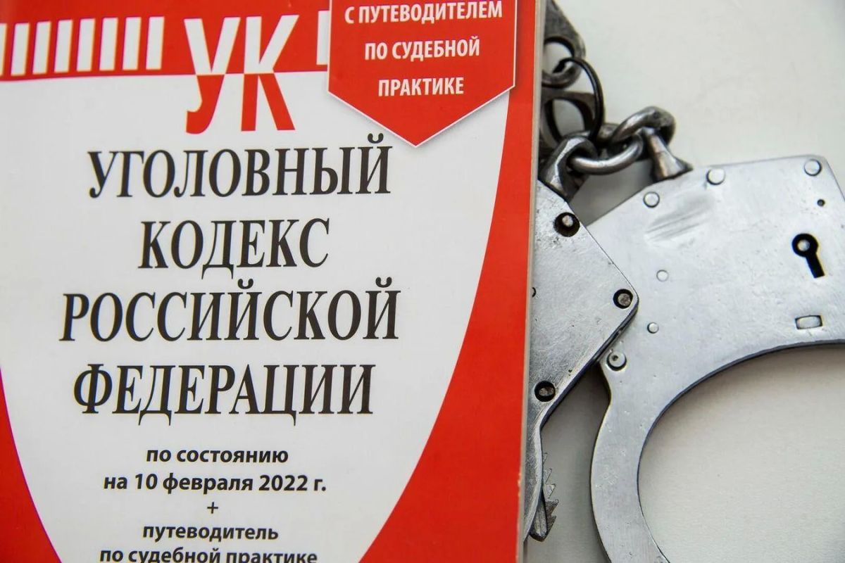 Севастополец получил 4 года "условки" за незаконное оружие и взрывчатку