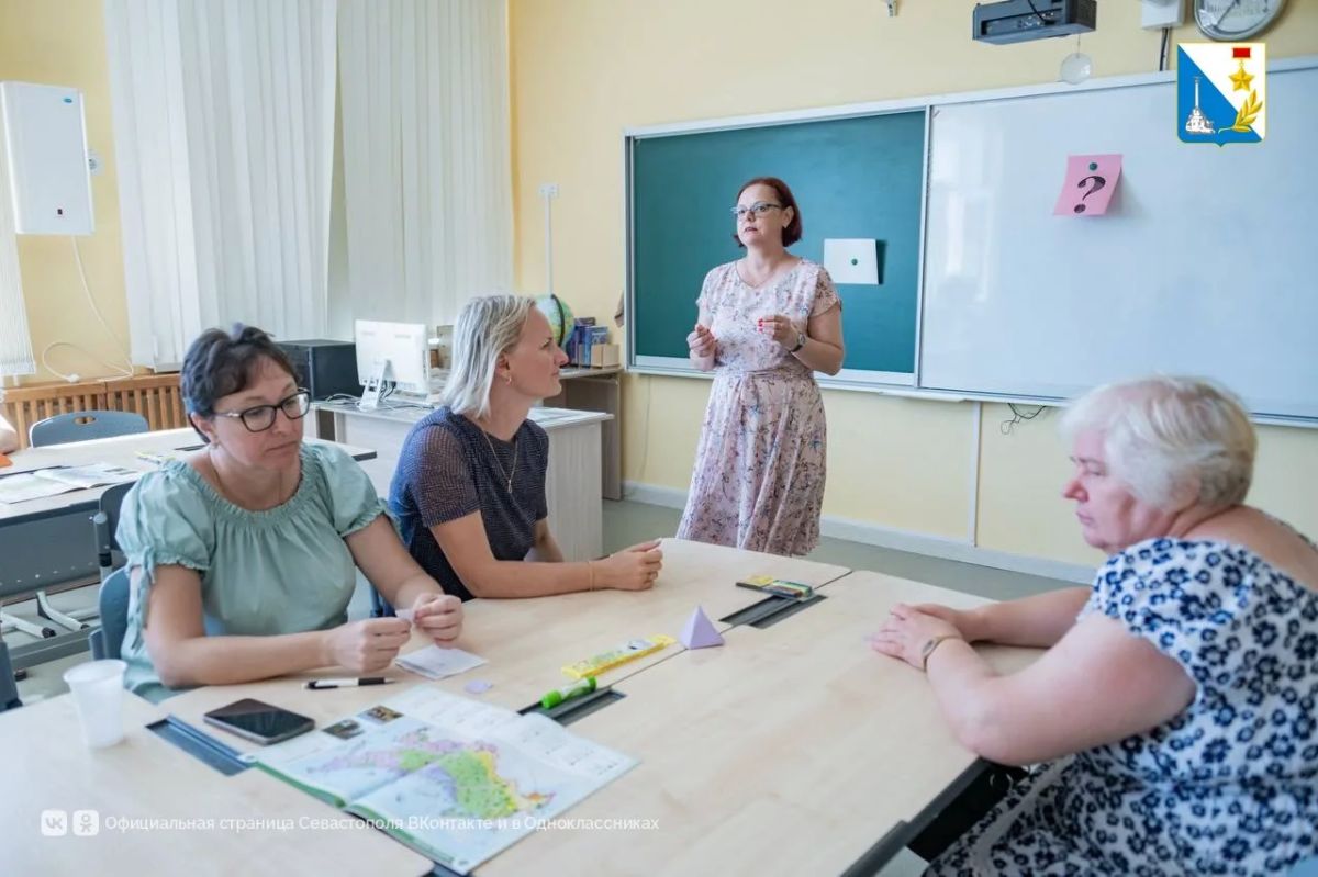 На августовских педчтениях в Севастополе учителя работали над связью школьных предметов На августовских педчтениях в Севастополе учителя работали над связью школьных предметов