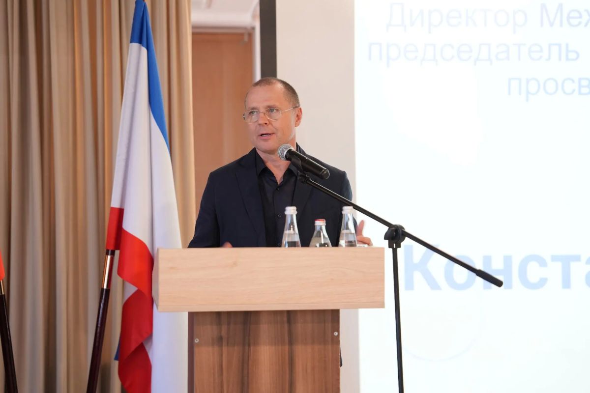 В Крыму состоялась ежегодная августовская педагогическая коллегия, организованная Министерством образования, науки и молодежи Республики Крым совместно с Крымской республиканской организацией Общероссийского Профсоюза... В Крыму состоялась ежегодная августовская педагогическая коллегия, организованная Министерством образования, науки и молодежи Республики Крым совместно с Крымской республиканской организацией Общероссийского Профсоюза...