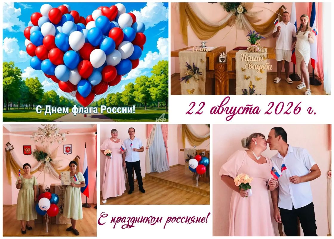 Считается, что впервые бело-сине-красный флаг был поднят в годы правления Алексея Михайловича на «Орле» — первом русском военном корабле, построенном в 1667–1669 годах на Дединовской верфи Считается, что впервые бело-сине-красный флаг был поднят в годы правления Алексея Михайловича на «Орле» — первом русском военном корабле, построенном в 1667–1669 годах на Дединовской верфи