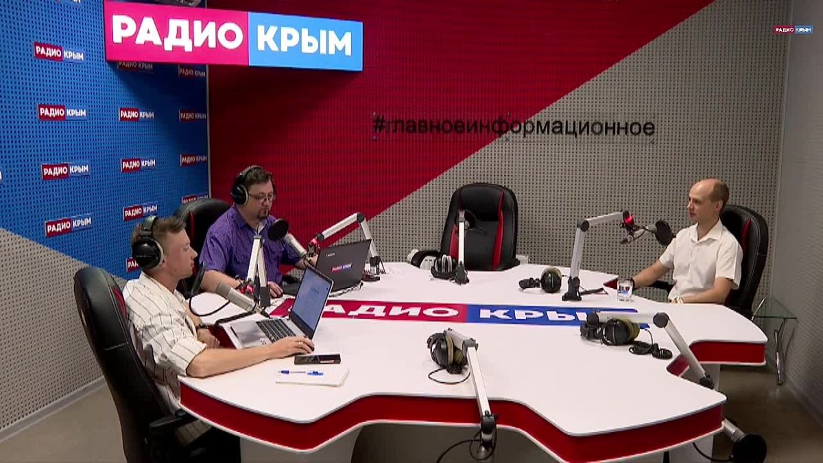Эксперт рассказал о преимуществах цифрового рубля