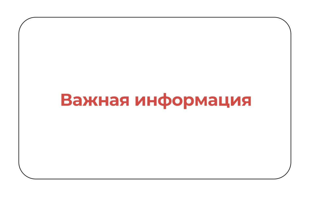 Что делать, если работнику задерживают заработную плату?
