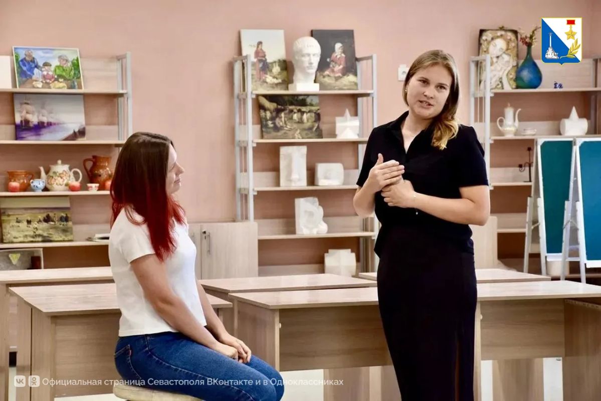 На педчтениях в Севастополе учились создавать для детей атмосферу поддержки и уверенности На педчтениях в Севастополе учились создавать для детей атмосферу поддержки и уверенности